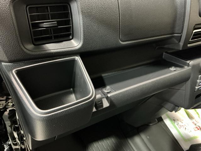 アトレーRS車線逸脱警告 セキュリティアラーム ターボモデル ブレーキサポート キーレススタート エアバック アイドルストップ 4WD LEDライト 衝突安全ボディ スマートキー 横滑り防止装置 ABS(栃木県)の中古車