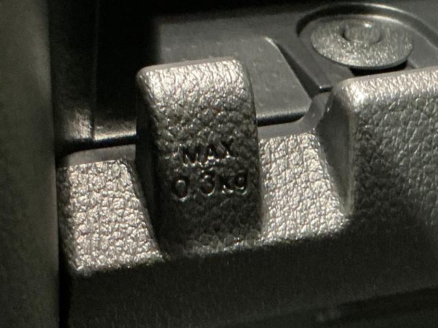 アトレーRS車線逸脱警告 セキュリティアラーム ターボモデル ブレーキサポート キーレススタート エアバック アイドルストップ 4WD LEDライト 衝突安全ボディ スマートキー 横滑り防止装置 ABS(栃木県)の中古車