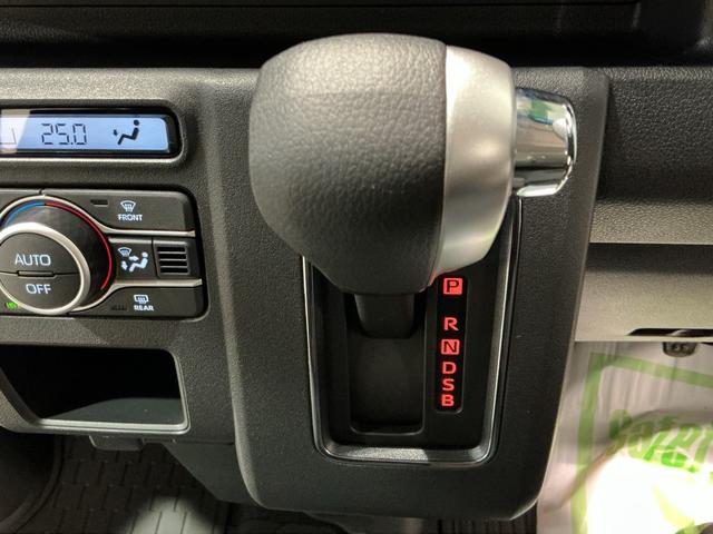 アトレーRS車線逸脱警告 セキュリティアラーム ターボモデル ブレーキサポート キーレススタート エアバック アイドルストップ 4WD LEDライト 衝突安全ボディ スマートキー 横滑り防止装置 ABS(栃木県)の中古車