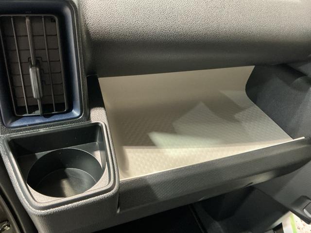 タントXドライブレコーダ アイドリングストップ車 ブレーキサポート 電動ミラー ナビTV スマートキーシステム LEDライト キーレスキー 車線逸脱警報 メモリナビ オートハイビーム(栃木県)の中古車