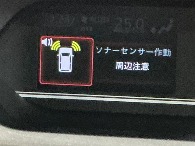 タントXドライブレコーダ アイドリングストップ車 ブレーキサポート 電動ミラー ナビTV スマートキーシステム LEDライト キーレスキー 車線逸脱警報 メモリナビ オートハイビーム(栃木県)の中古車