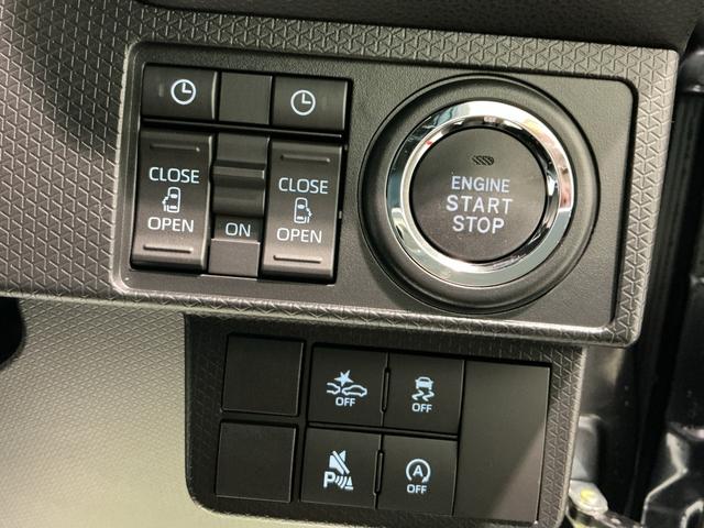 タントカスタムＸ衝突軽減ブレーキ　リアコーナーセンサー　車線逸脱防止　アイドリングストップ機能　盗難警報装置　ＬＥＤ　キーレスエントリー　前席シートヒーター　オートＬＥＤ　電動格納ミラー　スマキー（栃木県）の中古車