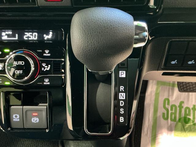 タントカスタムＸ衝突軽減ブレーキ　リアコーナーセンサー　車線逸脱防止　アイドリングストップ機能　盗難警報装置　ＬＥＤ　キーレスエントリー　前席シートヒーター　オートＬＥＤ　電動格納ミラー　スマキー（栃木県）の中古車