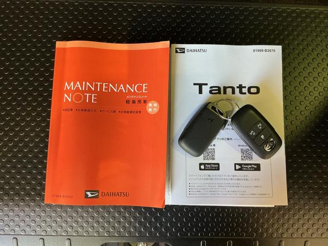 タントカスタムＸ衝突軽減ブレーキ　リアコーナーセンサー　車線逸脱防止　アイドリングストップ機能　盗難警報装置　ＬＥＤ　キーレスエントリー　前席シートヒーター　オートＬＥＤ　電動格納ミラー　スマキー（栃木県）の中古車