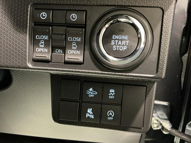 タントカスタムＸ衝突軽減ブレーキ　リアコーナーセンサー　車線逸脱防止　アイドリングストップ機能　バックカメラ　ナビＴＶ　盗難警報装置　ＬＥＤ　ワンオーナー　キーレスエントリー　前席シートヒーター　オートＬＥＤ（栃木県）の中古車