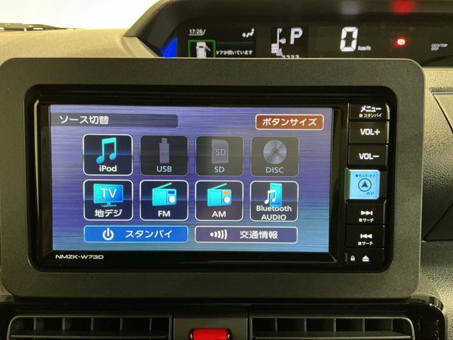 タントカスタムＸ衝突軽減ブレーキ　リアコーナーセンサー　車線逸脱防止　アイドリングストップ機能　バックカメラ　ナビＴＶ　盗難警報装置　ＬＥＤ　ワンオーナー　キーレスエントリー　前席シートヒーター　オートＬＥＤ（栃木県）の中古車