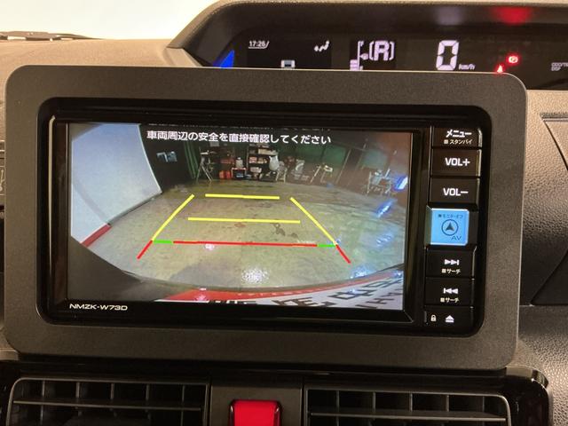 タントカスタムＸ衝突軽減ブレーキ　リアコーナーセンサー　車線逸脱防止　アイドリングストップ機能　バックカメラ　ナビＴＶ　盗難警報装置　ＬＥＤ　ワンオーナー　キーレスエントリー　前席シートヒーター　オートＬＥＤ（栃木県）の中古車