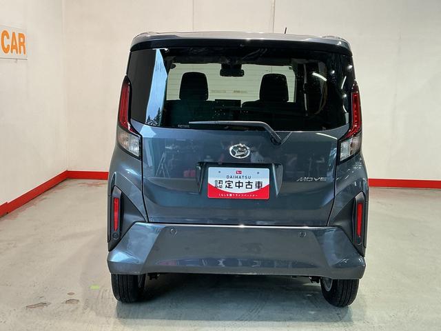 ムーヴGディスプレイオーディオ バックカメラ エコアイドル 衝突被害軽減ブレーキ オートライト LED コーナーセンサー スマートキー(栃木県)の中古車