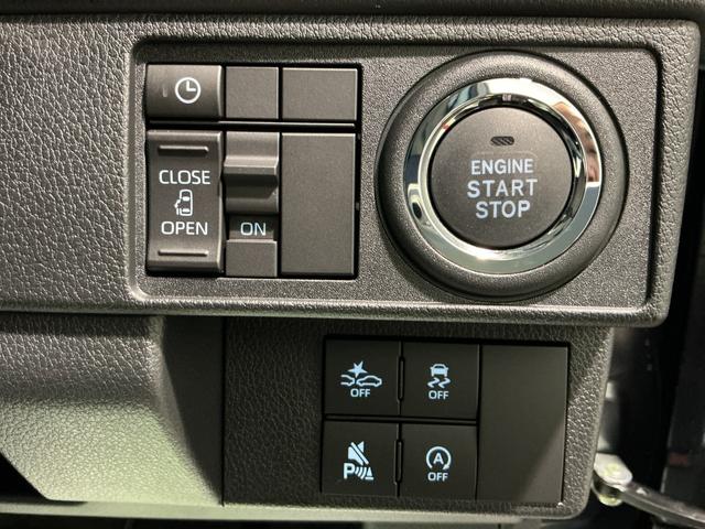 ムーヴGディスプレイオーディオ バックカメラ エコアイドル 衝突被害軽減ブレーキ オートライト LED コーナーセンサー スマートキー(栃木県)の中古車