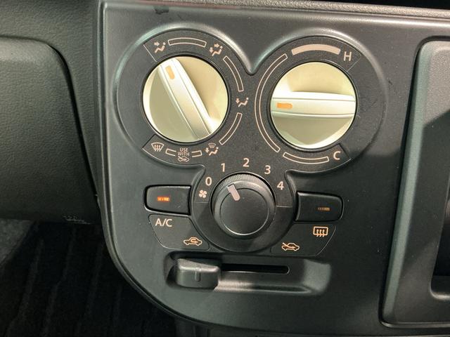 キャロルＧＬキーレスエントリーキー　車線逸脱警報システム　エネチャージ　整備記録簿　衝突安全ボディ　盗難防止キーレス　ＣＤラジオ（栃木県）の中古車