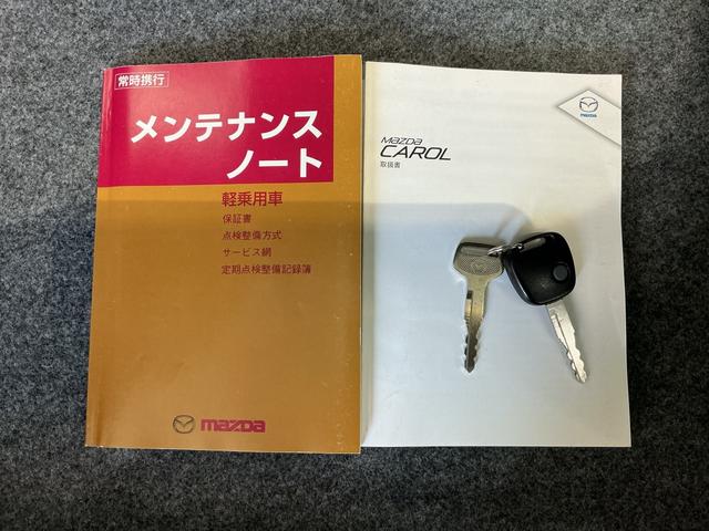 キャロルＧＬキーレスエントリーキー　車線逸脱警報システム　エネチャージ　整備記録簿　衝突安全ボディ　盗難防止キーレス　ＣＤラジオ（栃木県）の中古車