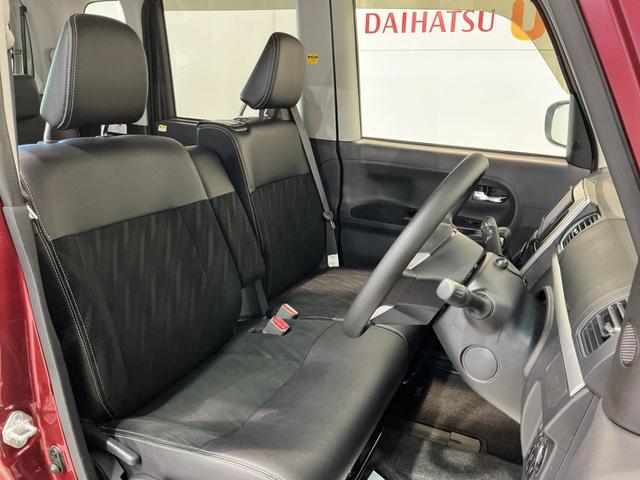 タントカスタムX トップエディションVS SAIIIナビゲーションシステム パノラマモニター スマートアシスト3 両側電動スライドドア 純正アルミホイール LEDヘッドライト フォグランプ キーフリーシステム(栃木県)の中古車