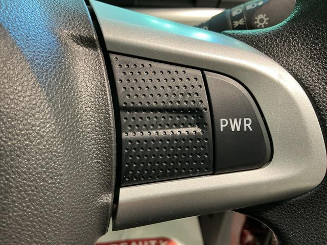 タントカスタムX トップエディションVS SAIIIナビゲーションシステム パノラマモニター スマートアシスト3 両側電動スライドドア 純正アルミホイール LEDヘッドライト フォグランプ キーフリーシステム(栃木県)の中古車