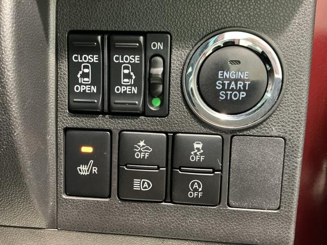 タントカスタムX トップエディションVS SAIIIナビゲーションシステム パノラマモニター スマートアシスト3 両側電動スライドドア 純正アルミホイール LEDヘッドライト フォグランプ キーフリーシステム(栃木県)の中古車