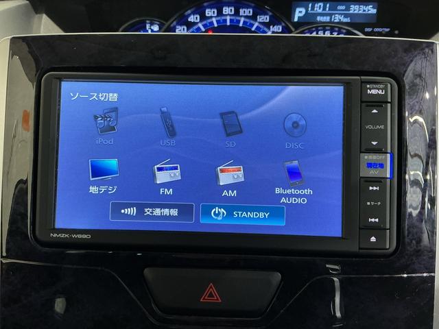 タントカスタムX トップエディションVS SAIIIナビゲーションシステム パノラマモニター スマートアシスト3 両側電動スライドドア 純正アルミホイール LEDヘッドライト フォグランプ キーフリーシステム(栃木県)の中古車