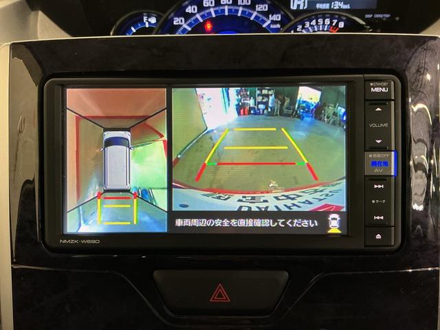 タントカスタムX トップエディションVS SAIIIナビゲーションシステム パノラマモニター スマートアシスト3 両側電動スライドドア 純正アルミホイール LEDヘッドライト フォグランプ キーフリーシステム(栃木県)の中古車