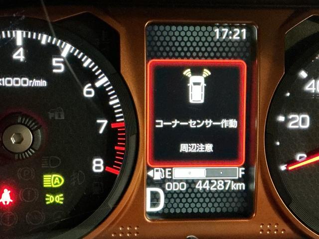 タフトＧナビゲーションシステム　バックカメラ　キーフリー　アルミホイール　スマートアシスト　ソナーセンサー　ＬＥＤヘッドライト　シートヒーター（栃木県）の中古車