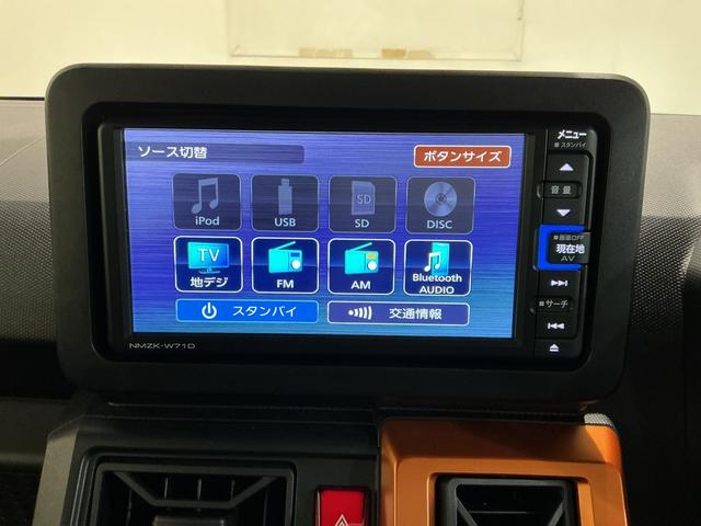 タフトＧナビゲーションシステム　バックカメラ　キーフリー　アルミホイール　スマートアシスト　ソナーセンサー　ＬＥＤヘッドライト　シートヒーター（栃木県）の中古車
