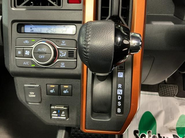 タフトＧナビゲーションシステム　バックカメラ　キーフリー　アルミホイール　スマートアシスト　ソナーセンサー　ＬＥＤヘッドライト　シートヒーター（栃木県）の中古車