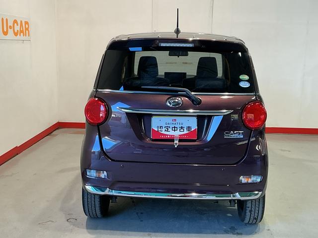 キャストスタイルＧ　ＳＡIIナビゲーションシステム　バックカメラ　アルミホイール　スマートアシスト２　ＬＥＤヘッドライト　フォグランプ　キーフリーシステム（栃木県）の中古車