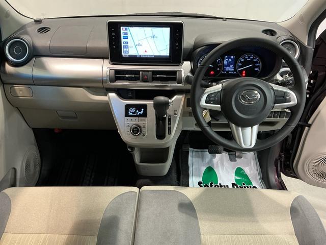 キャストスタイルＧ　ＳＡIIナビゲーションシステム　バックカメラ　アルミホイール　スマートアシスト２　ＬＥＤヘッドライト　フォグランプ　キーフリーシステム（栃木県）の中古車