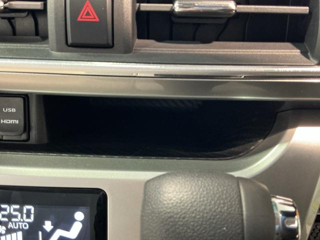 キャストスタイルＧ　ＳＡIIナビゲーションシステム　バックカメラ　アルミホイール　スマートアシスト２　ＬＥＤヘッドライト　フォグランプ　キーフリーシステム（栃木県）の中古車