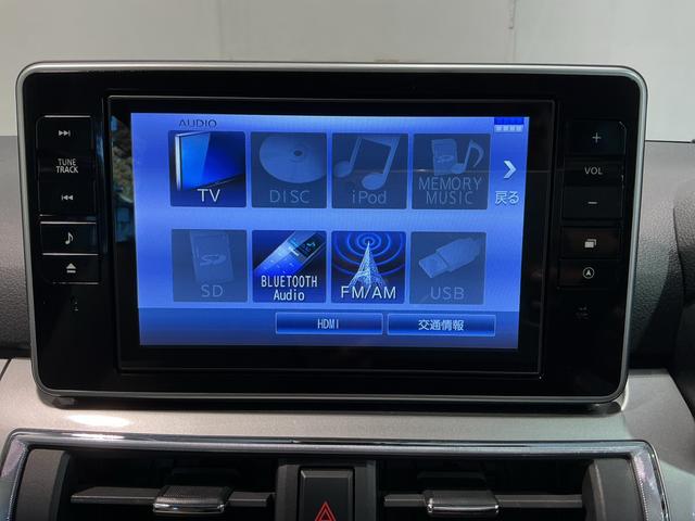 キャストスタイルＧ　ＳＡIIナビゲーションシステム　バックカメラ　アルミホイール　スマートアシスト２　ＬＥＤヘッドライト　フォグランプ　キーフリーシステム（栃木県）の中古車