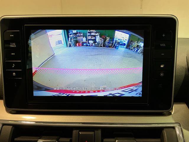 キャストスタイルＧ　ＳＡIIナビゲーションシステム　バックカメラ　アルミホイール　スマートアシスト２　ＬＥＤヘッドライト　フォグランプ　キーフリーシステム（栃木県）の中古車