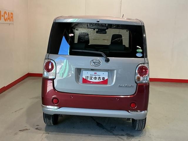 ムーヴキャンバスＧメイクアップリミテッド　ＳＡIIIＩＳＴＯＰ　電格ミラー　パノラマモニター　助手席エアバック　レーンキープ　ＬＥＤ　ナビＴＶ　オートＬＥＤ　プッシュスタートスマートキー　横滑り防止システム　キーレスエントリー　ドラレコ（栃木県）の中古車