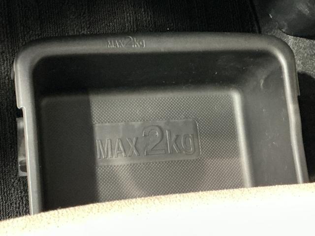 ムーヴキャンバスＧメイクアップリミテッド　ＳＡIIIＩＳＴＯＰ　電格ミラー　パノラマモニター　助手席エアバック　レーンキープ　ＬＥＤ　ナビＴＶ　オートＬＥＤ　プッシュスタートスマートキー　横滑り防止システム　キーレスエントリー　ドラレコ（栃木県）の中古車