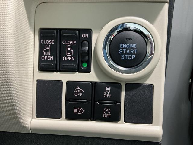 ムーヴキャンバスＧメイクアップリミテッド　ＳＡIIIＩＳＴＯＰ　電格ミラー　パノラマモニター　助手席エアバック　レーンキープ　ＬＥＤ　ナビＴＶ　オートＬＥＤ　プッシュスタートスマートキー　横滑り防止システム　キーレスエントリー　ドラレコ（栃木県）の中古車