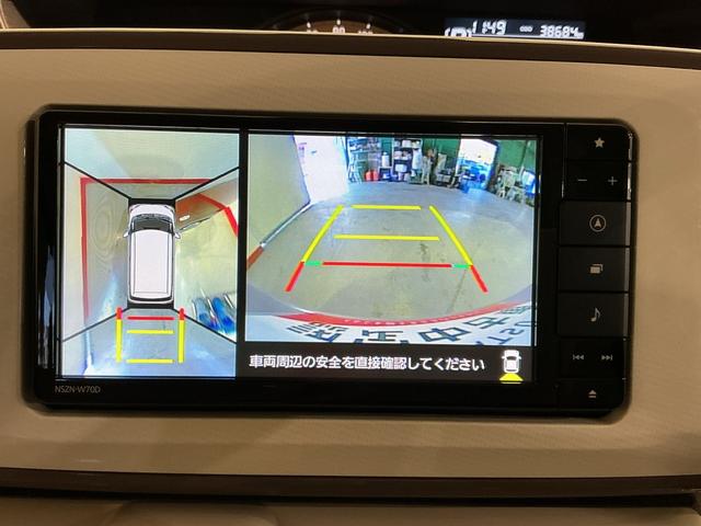 ムーヴキャンバスＧメイクアップリミテッド　ＳＡIIIＩＳＴＯＰ　電格ミラー　パノラマモニター　助手席エアバック　レーンキープ　ＬＥＤ　ナビＴＶ　オートＬＥＤ　プッシュスタートスマートキー　横滑り防止システム　キーレスエントリー　ドラレコ（栃木県）の中古車