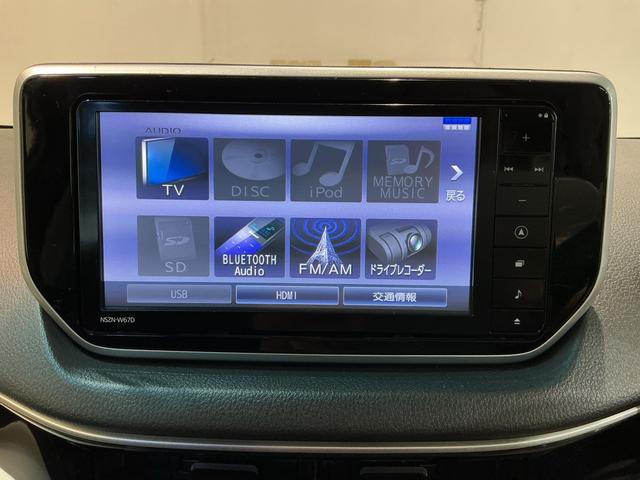 ムーヴＸリミテッドII　ＳＡIIIナビゲーションシステム　バックカメラ　スマートアシスト３　シートヒーター　アルミホイール　キーフリーシステム（栃木県）の中古車