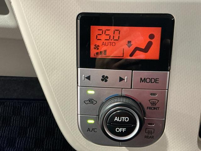 ムーヴＸリミテッドII　ＳＡIIIナビゲーションシステム　バックカメラ　スマートアシスト３　シートヒーター　アルミホイール　キーフリーシステム（栃木県）の中古車