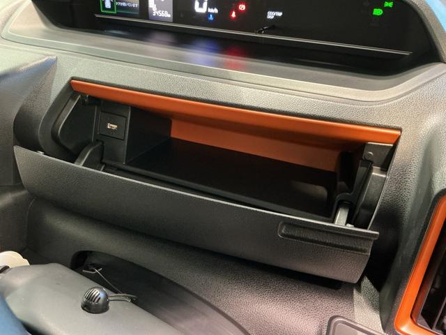 タントファンクロスナビゲーションシステム　バックカメラ　スマートアシスト　ソナーセンサー　アルミホイール　ＬＥＤヘッドライト　フォグランプ　両側電動スライドドア（栃木県）の中古車