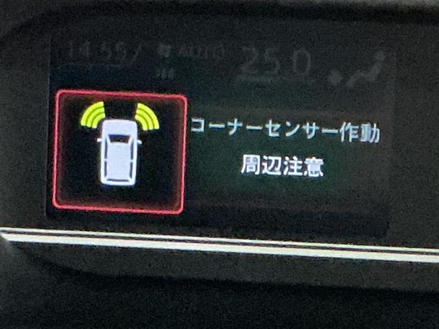 タントファンクロスナビゲーションシステム　バックカメラ　スマートアシスト　ソナーセンサー　アルミホイール　ＬＥＤヘッドライト　フォグランプ　両側電動スライドドア（栃木県）の中古車