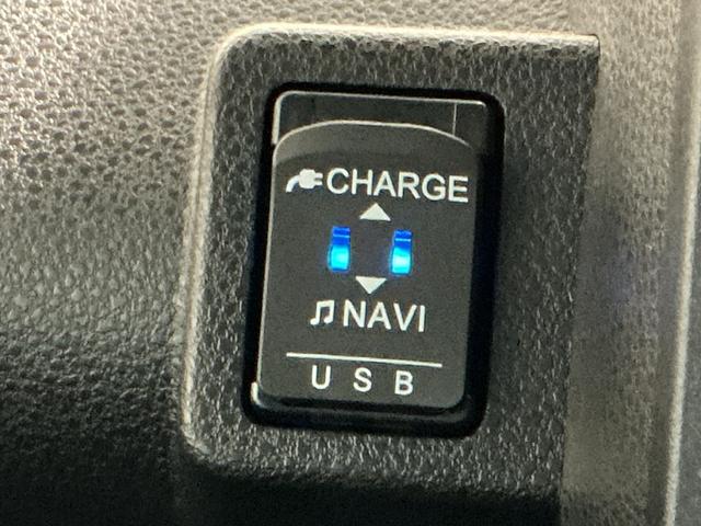 タントファンクロスナビゲーションシステム　バックカメラ　スマートアシスト　ソナーセンサー　アルミホイール　ＬＥＤヘッドライト　フォグランプ　両側電動スライドドア（栃木県）の中古車