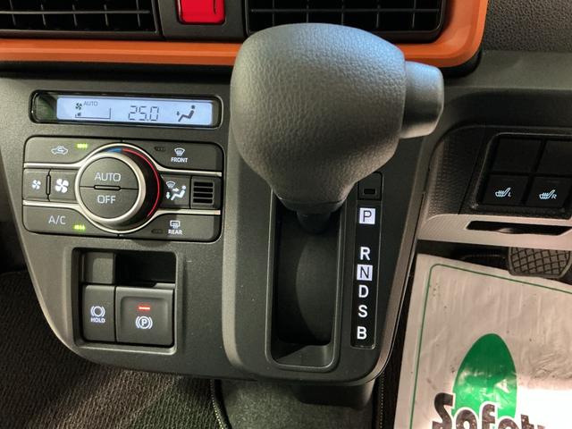 タントファンクロスナビゲーションシステム　バックカメラ　スマートアシスト　ソナーセンサー　アルミホイール　ＬＥＤヘッドライト　フォグランプ　両側電動スライドドア（栃木県）の中古車