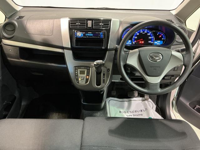 ムーヴカスタム　Ｘ定期点検記録簿　オートミラー　助手席エアバック　盗難防止　ＬＥＤランプ　運転席エアバッグ　ベンチ席　キーフリー　スマートキー＆プッシュスタート　ＡＢＳ　横滑り防止システム　衝突安全ボディ（栃木県）の中古車