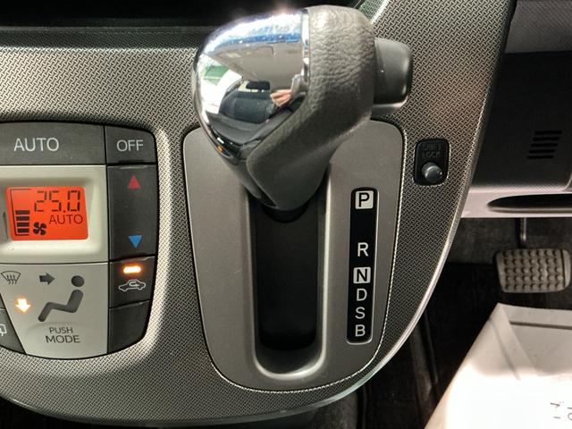 ムーヴカスタム　Ｘ定期点検記録簿　オートミラー　助手席エアバック　盗難防止　ＬＥＤランプ　運転席エアバッグ　ベンチ席　キーフリー　スマートキー＆プッシュスタート　ＡＢＳ　横滑り防止システム　衝突安全ボディ（栃木県）の中古車