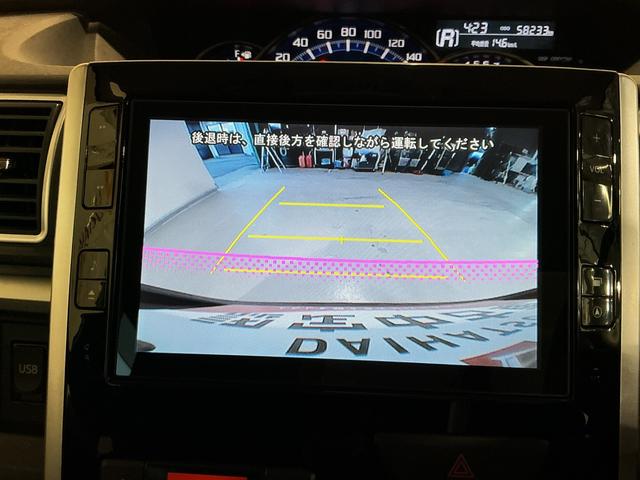 タントカスタムＲＳ　ＳＡナビゲーションシステム　バックカメラ　鉱石モニター　アルミホイール　スマートアシスト１　両側電動スライドドア　ＥＴＣ車載器（栃木県）の中古車