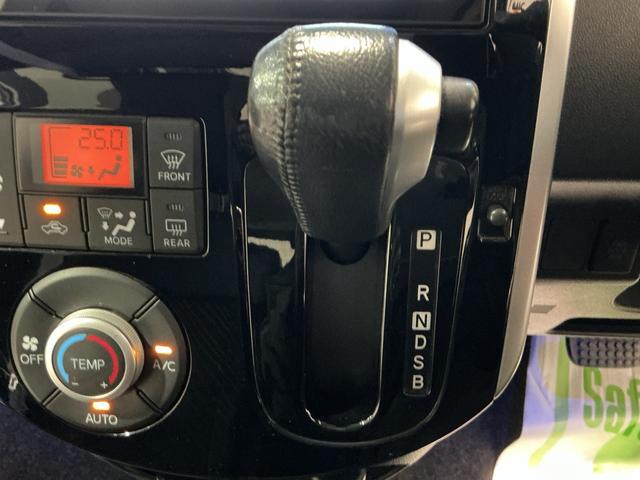 タントカスタムＲＳ　ＳＡナビゲーションシステム　バックカメラ　鉱石モニター　アルミホイール　スマートアシスト１　両側電動スライドドア　ＥＴＣ車載器（栃木県）の中古車