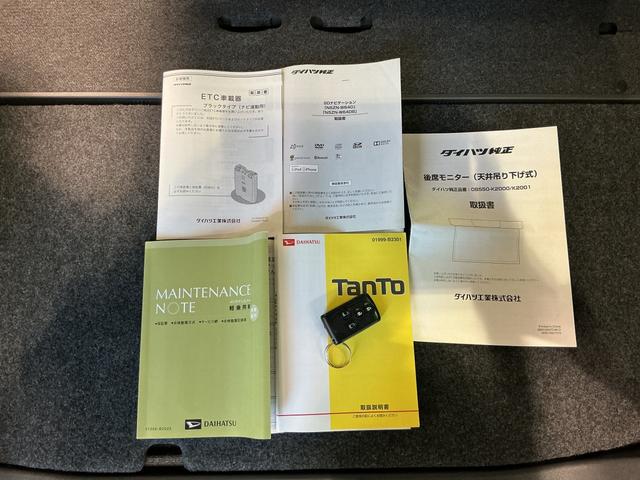 タントカスタムＲＳ　ＳＡナビゲーションシステム　バックカメラ　鉱石モニター　アルミホイール　スマートアシスト１　両側電動スライドドア　ＥＴＣ車載器（栃木県）の中古車