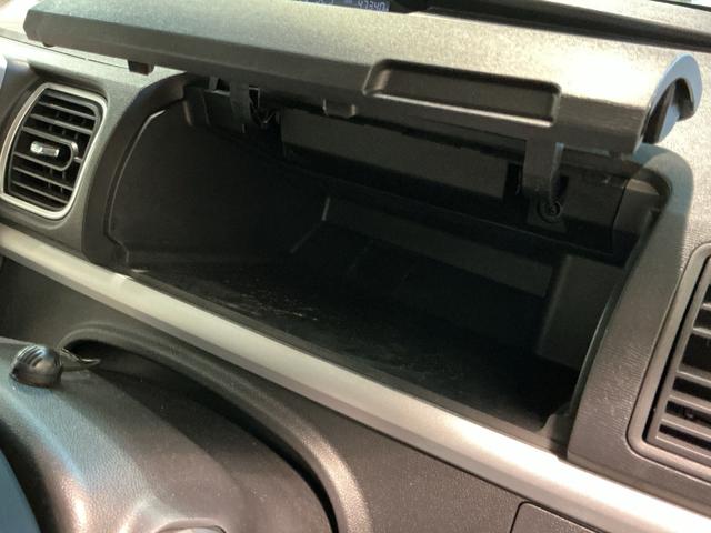 タントカスタムＸ　トップエディションリミテッドＳＡIIIキーフリーシステム　ドライブレコーダー　パノラマモニター　ナビゲーションシステム　両側電動スライドドア　　パノラマモニター　スマートアシスト３　衝突被害軽減システム（栃木県）の中古車