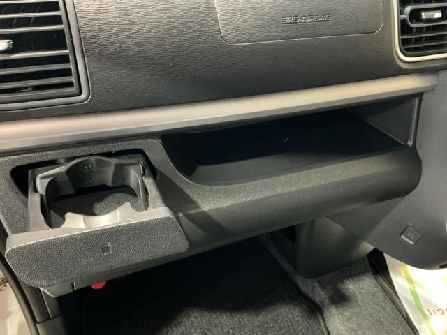 タントカスタムＸ　トップエディションリミテッドＳＡIIIキーフリーシステム　ドライブレコーダー　パノラマモニター　ナビゲーションシステム　両側電動スライドドア　　パノラマモニター　スマートアシスト３　衝突被害軽減システム（栃木県）の中古車