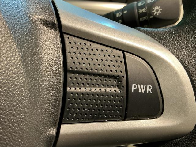 タントカスタムＸ　トップエディションリミテッドＳＡIIIキーフリーシステム　ドライブレコーダー　パノラマモニター　ナビゲーションシステム　両側電動スライドドア　　パノラマモニター　スマートアシスト３　衝突被害軽減システム（栃木県）の中古車