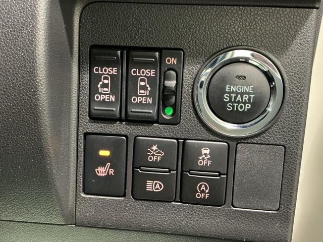 タントカスタムＸ　トップエディションリミテッドＳＡIIIキーフリーシステム　ドライブレコーダー　パノラマモニター　ナビゲーションシステム　両側電動スライドドア　　パノラマモニター　スマートアシスト３　衝突被害軽減システム（栃木県）の中古車