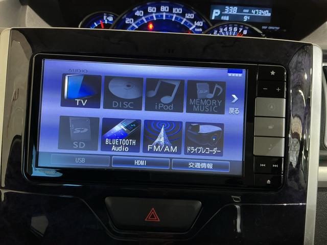 タントカスタムＸ　トップエディションリミテッドＳＡIIIキーフリーシステム　ドライブレコーダー　パノラマモニター　ナビゲーションシステム　両側電動スライドドア　　パノラマモニター　スマートアシスト３　衝突被害軽減システム（栃木県）の中古車