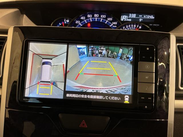 タントカスタムＸ　トップエディションリミテッドＳＡIIIキーフリーシステム　ドライブレコーダー　パノラマモニター　ナビゲーションシステム　両側電動スライドドア　　パノラマモニター　スマートアシスト３　衝突被害軽減システム（栃木県）の中古車