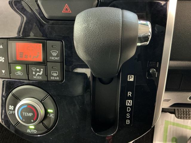 タントカスタムＸ　トップエディションリミテッドＳＡIIIキーフリーシステム　ドライブレコーダー　パノラマモニター　ナビゲーションシステム　両側電動スライドドア　　パノラマモニター　スマートアシスト３　衝突被害軽減システム（栃木県）の中古車